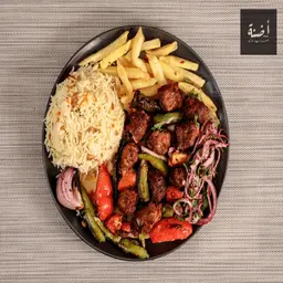 اوصال لحم